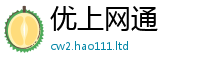 77777788888王中王正版为管家婆中特王中王